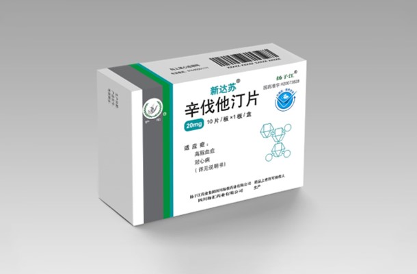 再傳捷報(bào)，海蓉辛伐他汀片通過仿制藥質(zhì)量和療效一致性評價