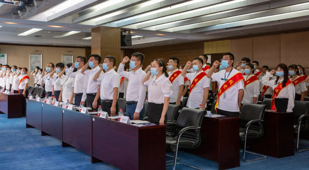 年中大會 | 深淘灘，低作堰！內(nèi)挖外引強現(xiàn)場，砥礪改革勇求變！