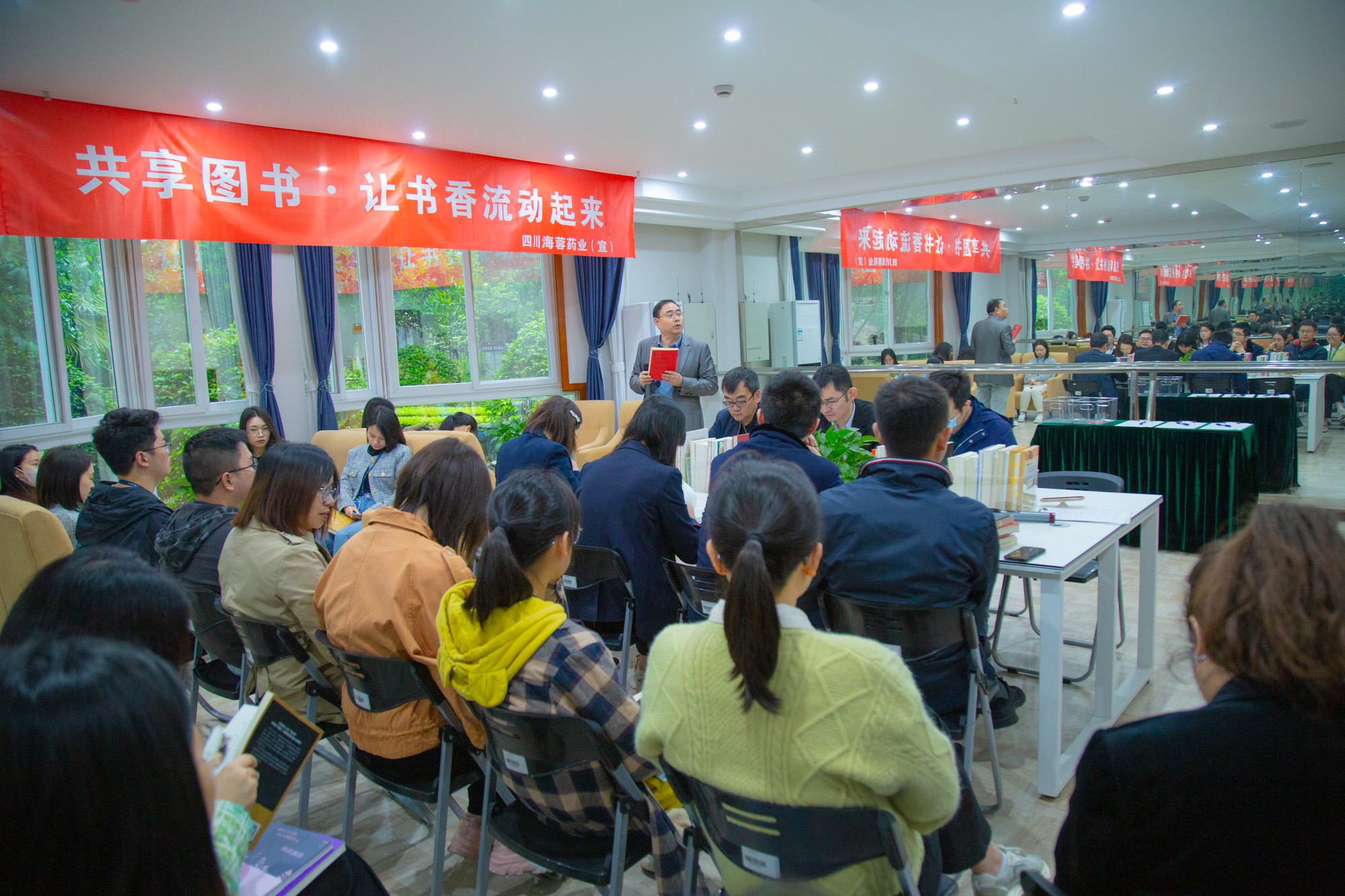 共享圖書|傳遞愛心，共沐書香