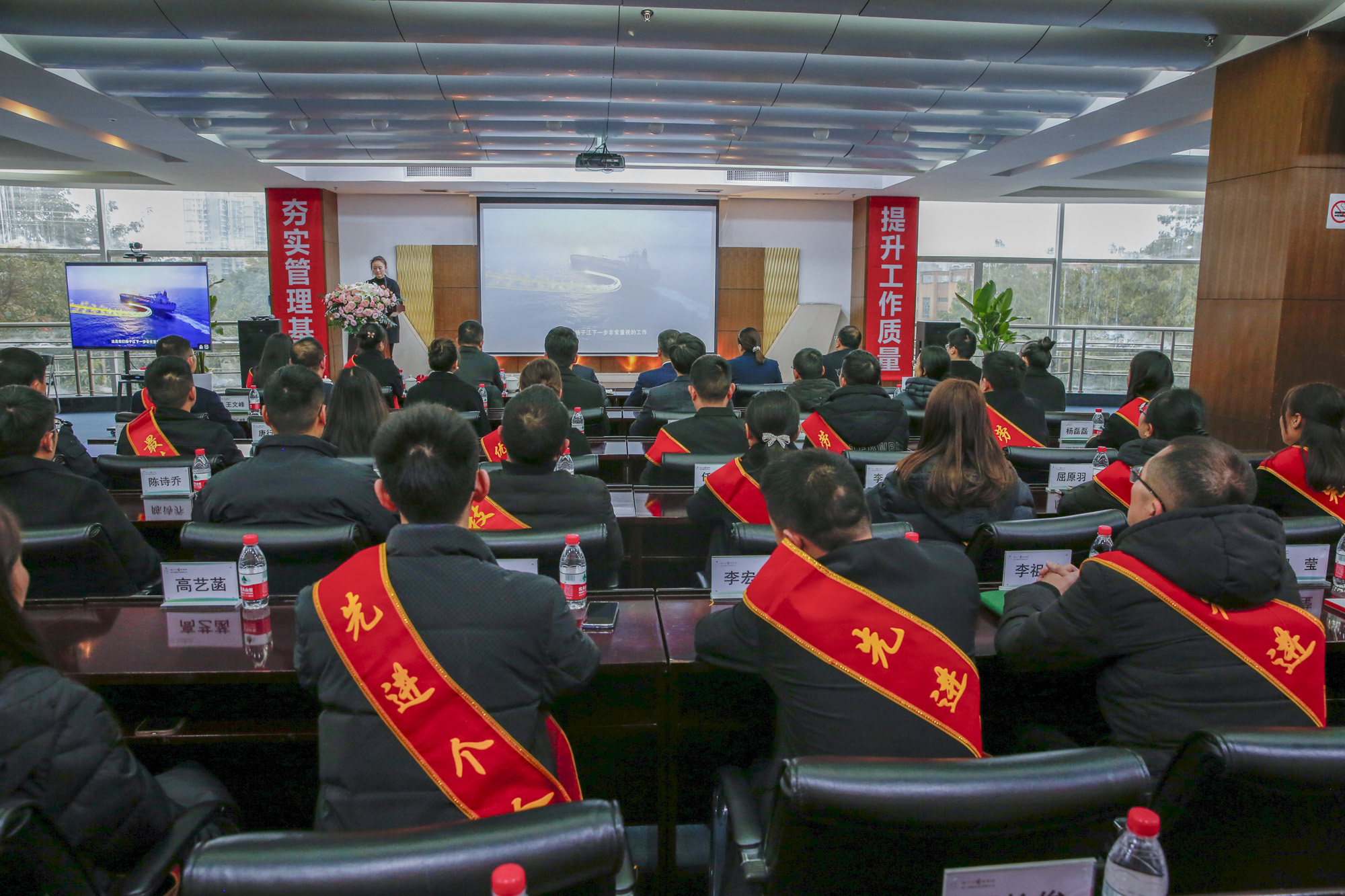 提振信心，干在實處|四川工廠2023年終工作總結暨表彰大會圓滿召開