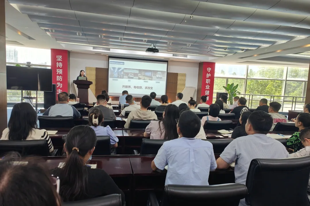 精益于心，力踐于行——四川海蓉召開(kāi)5月精益管理復(fù)盤暨口服液生產(chǎn)線精益改善項(xiàng)啟動(dòng)會(huì)