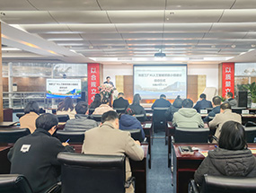 四川海蓉“AI-人工智能項目小組”成功組建：AI賦能，智領(lǐng)未來新篇章