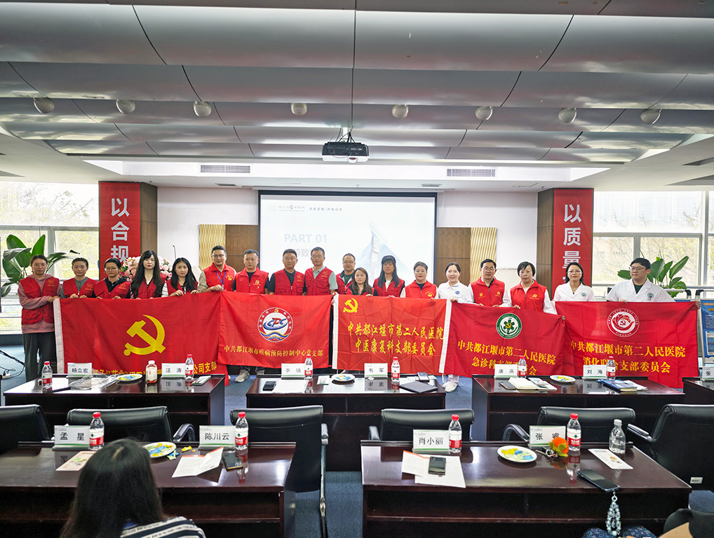 黨建引領(lǐng)聚合力，職業(yè)健康筑根基|政企聯(lián)動(dòng)開(kāi)展職業(yè)健康宣傳周，守護(hù)勞動(dòng)者“幸福防線